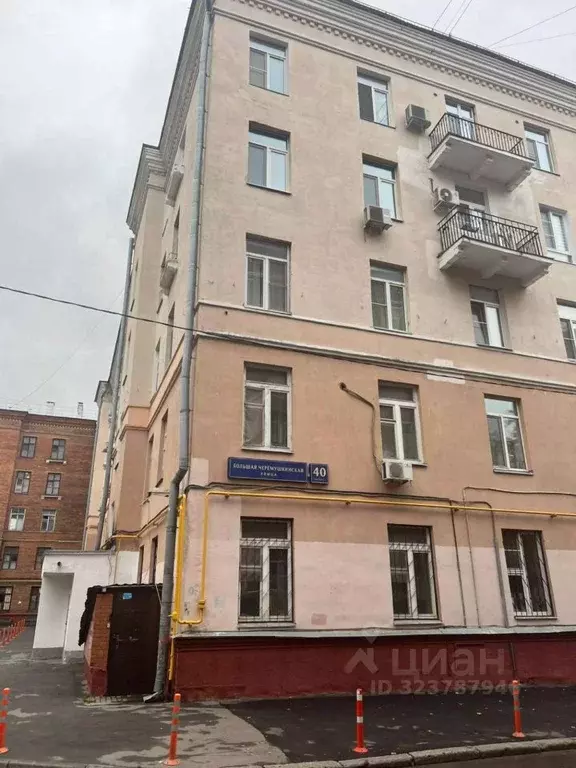 Помещение свободного назначения в Москва Большая Черемушкинская ул., ... - Фото 2