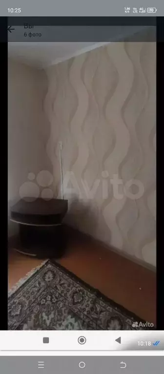 1-к. квартира, 18 м, 2/5 эт. - Фото 1