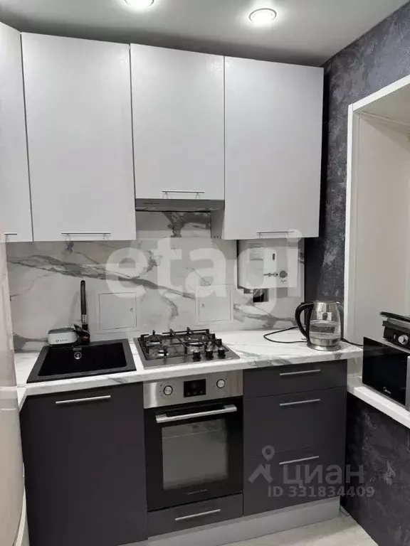 3-к кв. Тульская область, Тула ул. Кутузова, 43 (51.8 м) - Фото 1