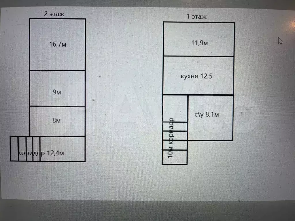 Дом 140,8 м на участке 6 сот. - Фото 1