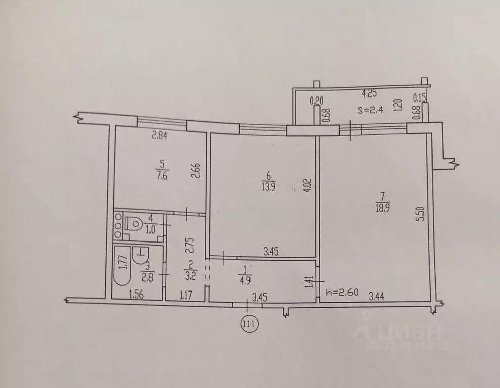 2-к кв. Брянская область, Брянск ул. Романа Брянского, 12 (52.3 м) - Фото 1