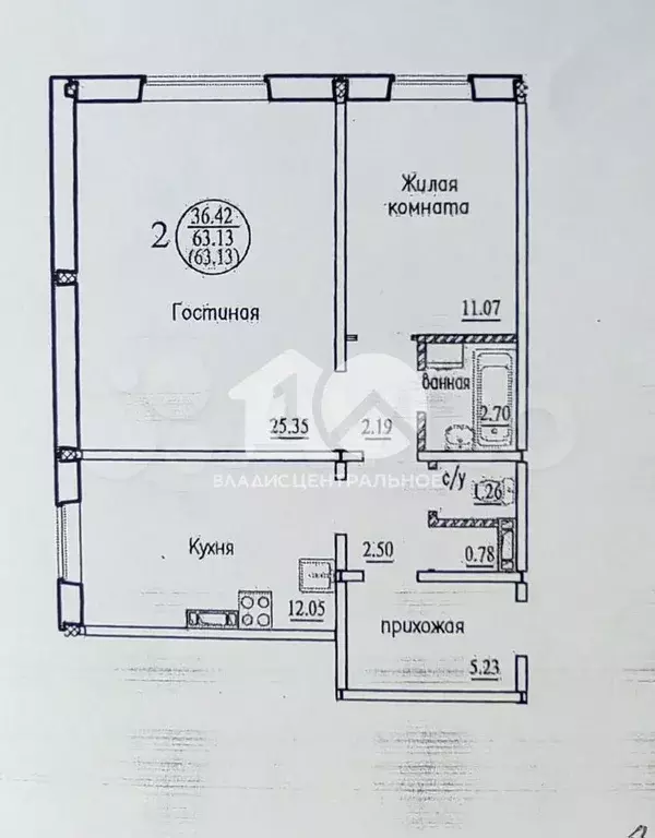 2-к. квартира, 63,3 м, 5/10 эт. - Фото 0