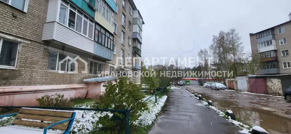 1-к. квартира, 30,5 м, 2/5 эт. - Фото 1