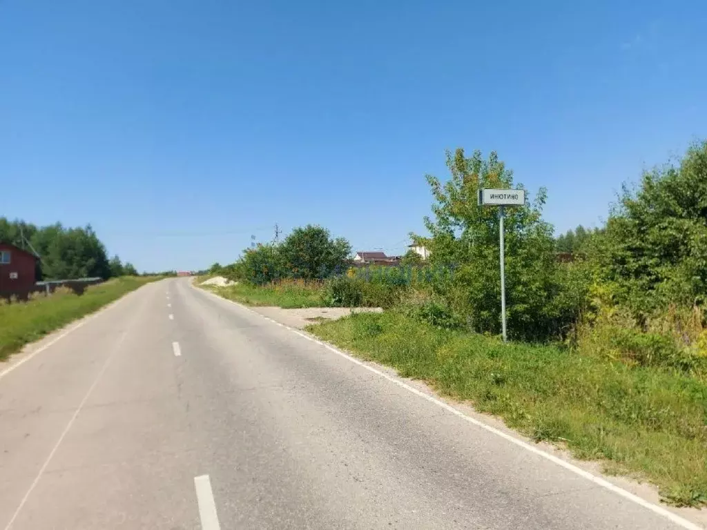 Участок в Нижегородская область, Богородский муниципальный округ, д. ... - Фото 0