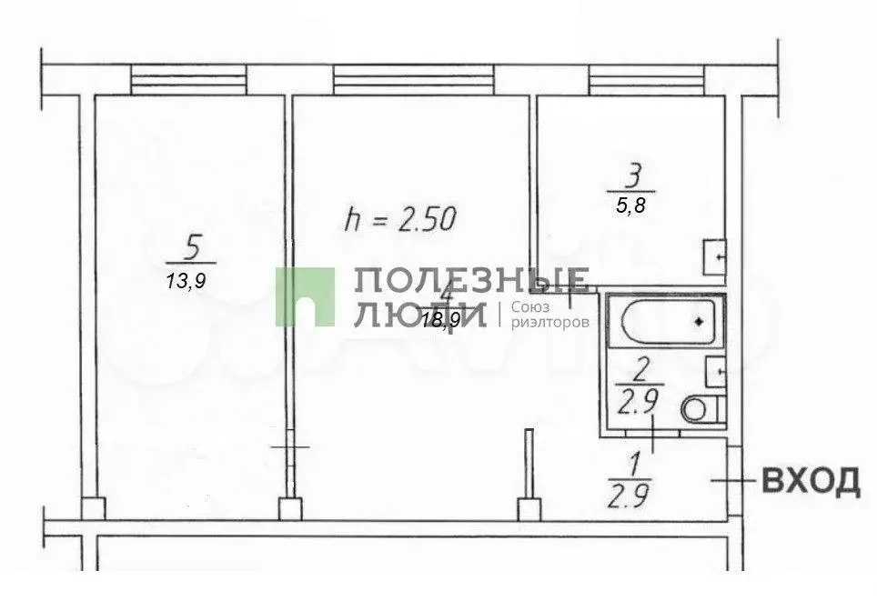 2-к. квартира, 48 м, 5/5 эт. - Фото 0