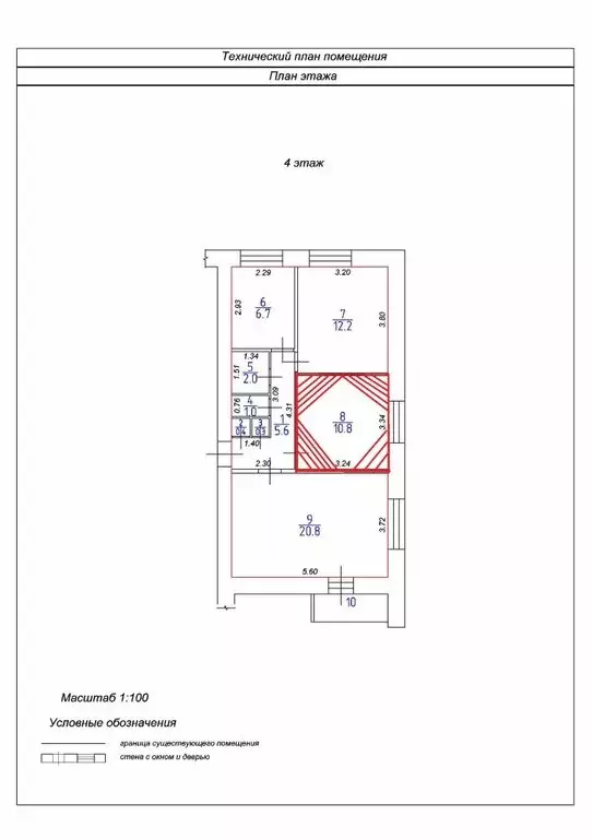 1к в 3-комнатной квартире (10.8 м) - Фото 0