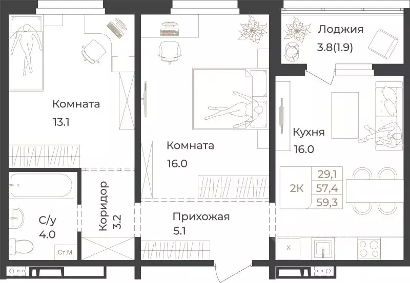 2-к кв. Алтай, Горно-Алтайск Дом 1824 жилой комплекс (59.3 м) - Фото 1