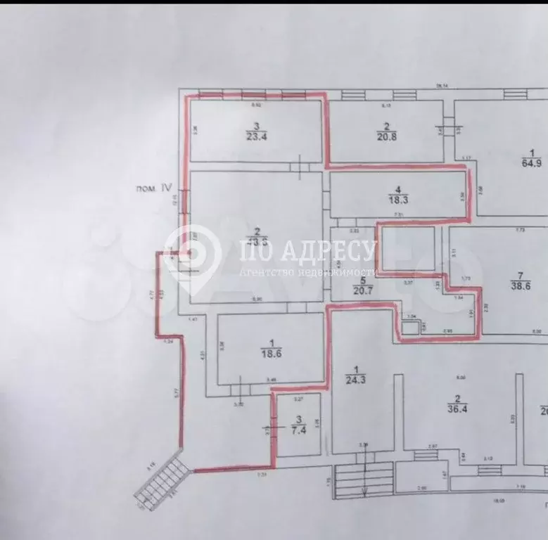 Продам помещение свободного назначения, 129.8 м - Фото 0