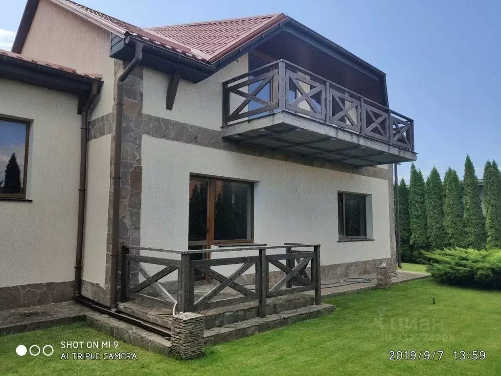 Дом в Севастополь ул. 7-я Равелинная, 33 (196 м) - Фото 1