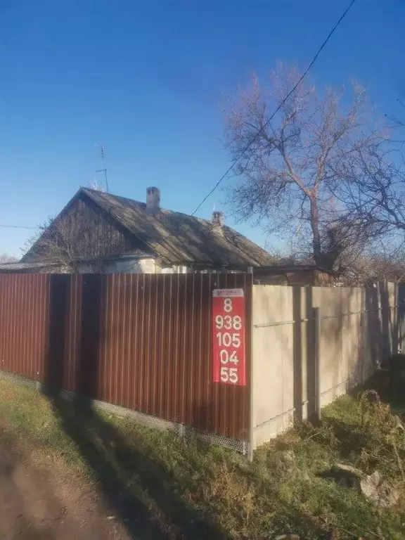 2-к кв. Ростовская область, Кагальницкий район, Кировская ст-ца ... - Фото 1