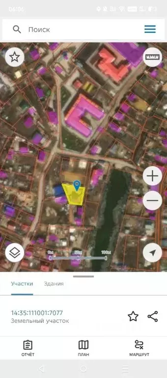 Участок в Саха (Якутия), с. Пригородный ул. Проточная (8.0 сот.) - Фото 1