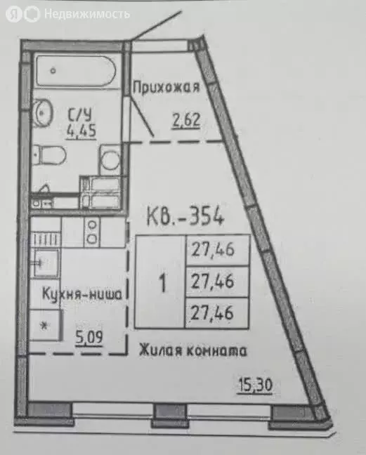 Квартира-студия: Тверь, 2-я улица Красина, 64 (27.46 м) - Фото 0