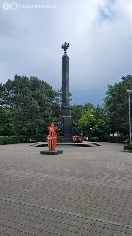 1-комнатная квартира: Краснодар, улица Трудовой Славы, 7 (35 м) - Фото 0