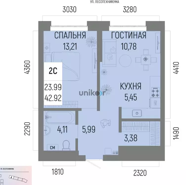 2-комнатная квартира: уфа, улица рудольфа нуреева, 5 (43 м) - Фото 0