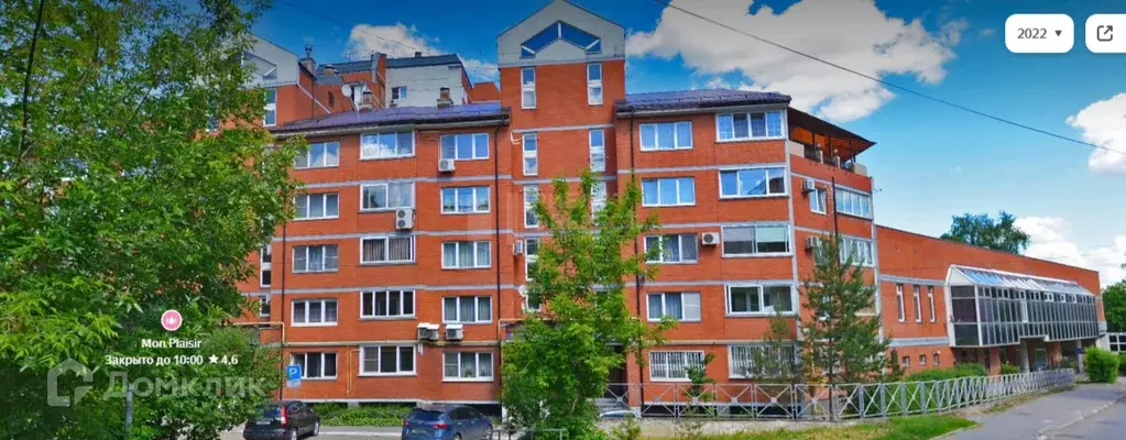 Продаётся 5-к квартира, 140 м - Фото 0