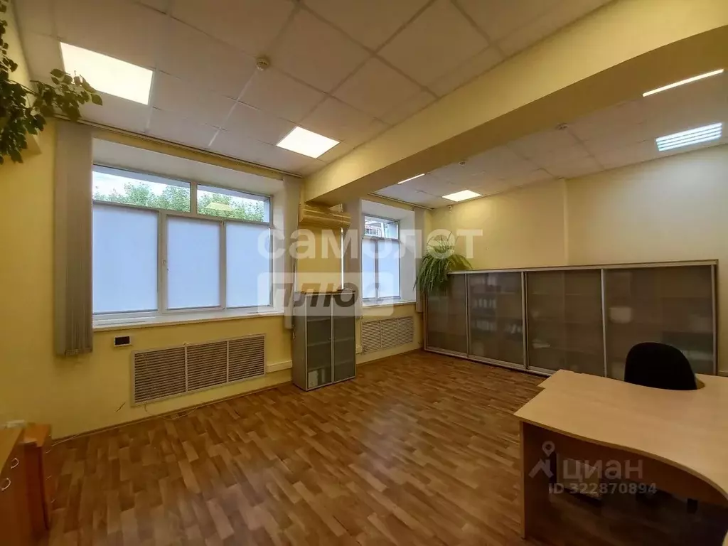 Офис в Новосибирская область, Новосибирск Кривощековская ул., 1 (32 м) - Фото 1