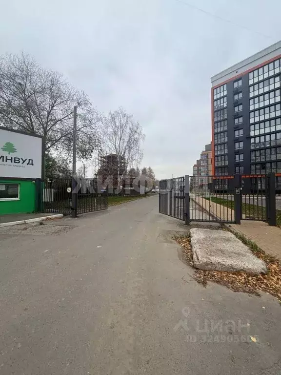 3-к кв. Брянская область, Брянск Степная ул., 14 (95.8 м) - Фото 2