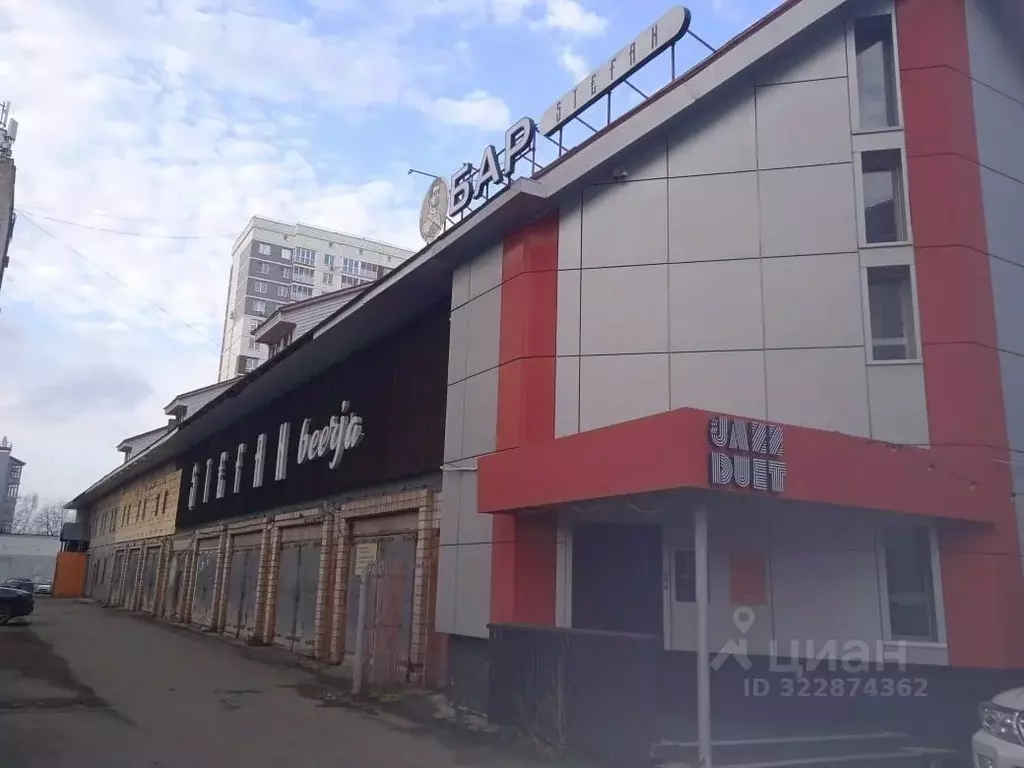 Помещение свободного назначения в Удмуртия, Ижевск ул. Холмогорова, ... - Фото 1