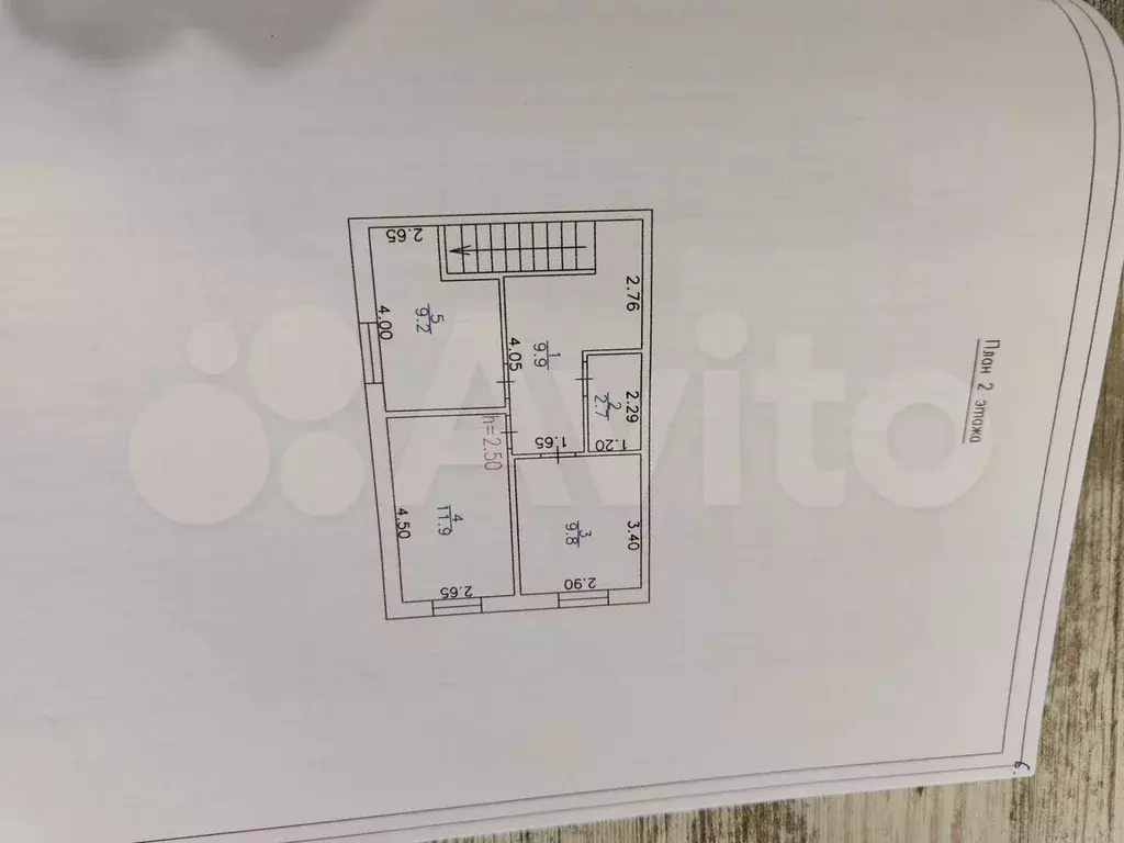 Дом 100 м на участке 3,7 сот. - Фото 1
