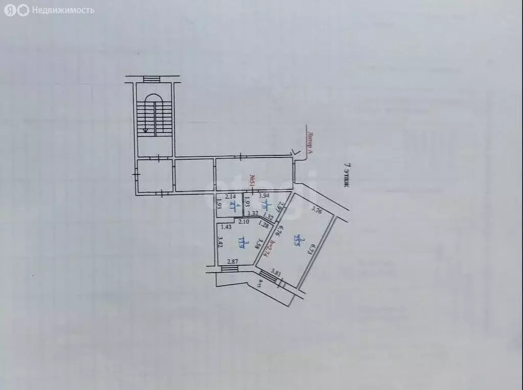 2-комнатная квартира: Улан-Удэ, улица Смолина, 54Б (50.5 м) - Фото 1