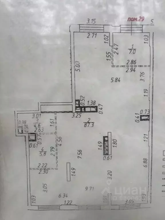Помещение свободного назначения в Московская область, Мытищи ул. ... - Фото 2