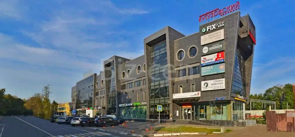 Офис в Московская область, Одинцовский городской округ, пос. Трехгорка ... - Фото 1