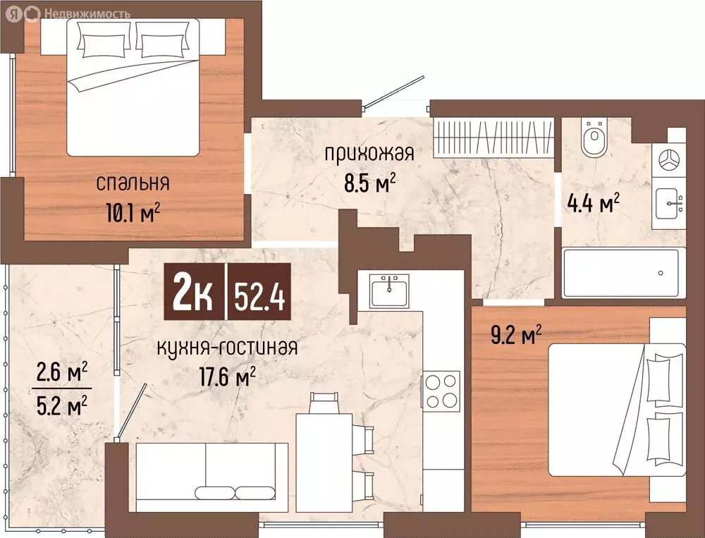 2-комнатная квартира: Калининградская область, Светлогорск, ЖК ... - Фото 0