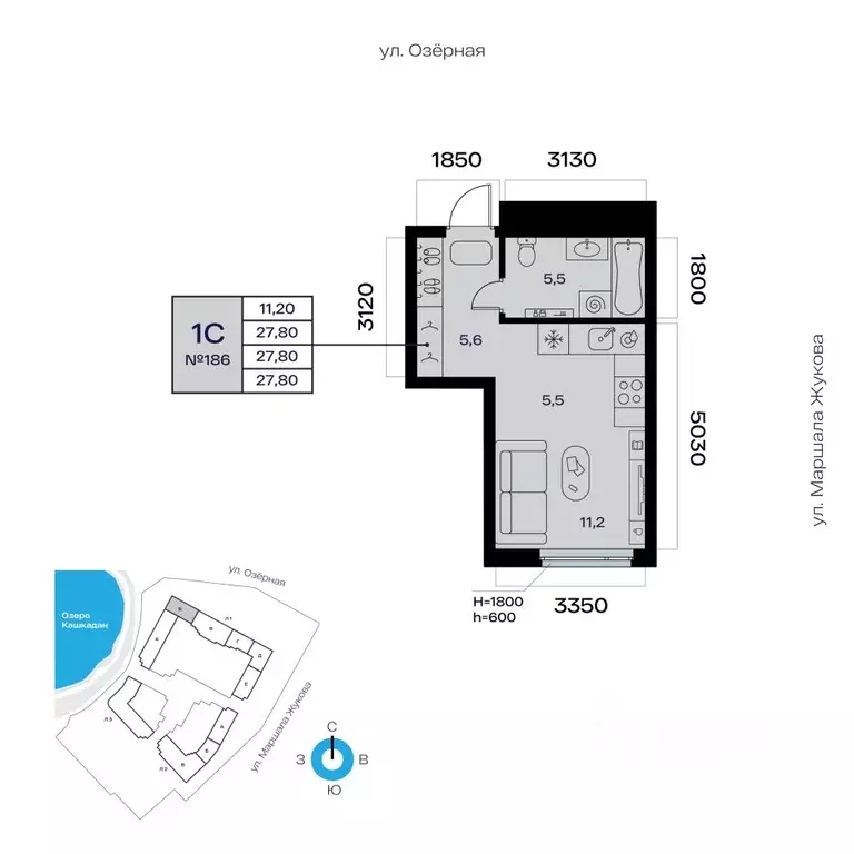 1-к кв. Башкортостан, Уфа Сипайлово жилрайон, Атлантис жилой комплекс ... - Фото 1