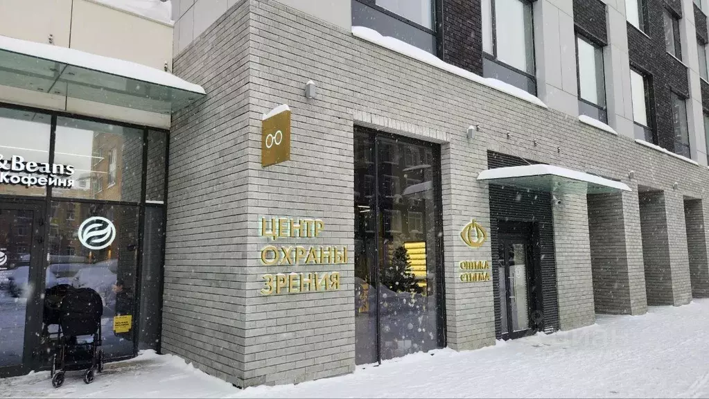 Помещение свободного назначения в Москва Шмитовский проезд, 39к8 (224 ... - Фото 2