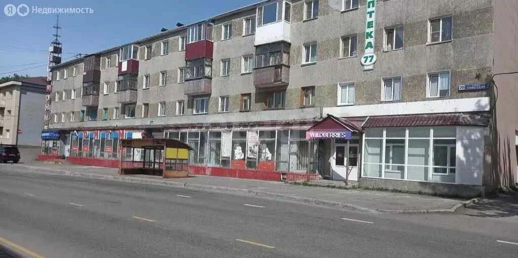 2-комнатная квартира: Петропавловск-Камчатский, Советская улица, 20 ... - Фото 1
