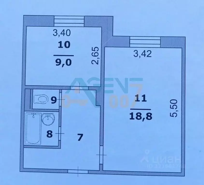 2-к кв. Белгородская область, Белгород просп. Ватутина, 18а (39.0 м) - Фото 1
