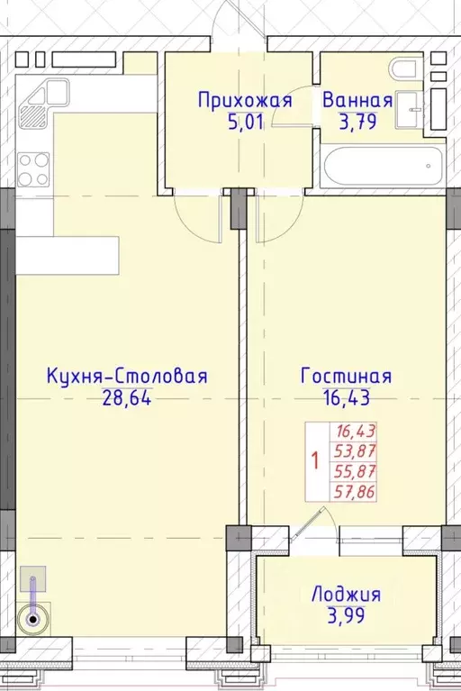 1-к кв. Ставропольский край, Кисловодск ул. Клары Цеткин, 21 (57.86 м) - Фото 1