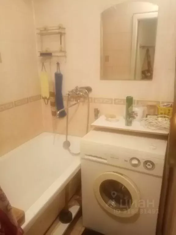 3-к кв. Иркутская область, Иркутск бул. Рябикова, 61 (51.0 м) - Фото 0