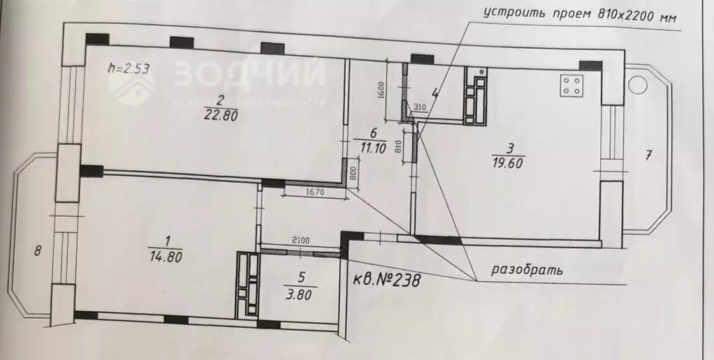 2-к кв. Чувашия, Чебоксары ул. Филиппа Лукина, 6 (74.4 м) - Фото 2