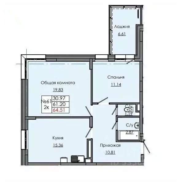 2-к кв. Саха (Якутия), Якутск  (64.51 м) - Фото 0