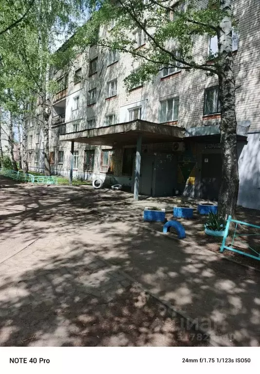 Комната Нижегородская область, Нижний Новгород ул. Дьяконова, 41 (17.7 ... - Фото 0