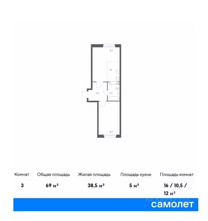 2-к кв. Москва Сосенское поселение, просп. Куприна, 30к9 (69.0 м) - Фото 0