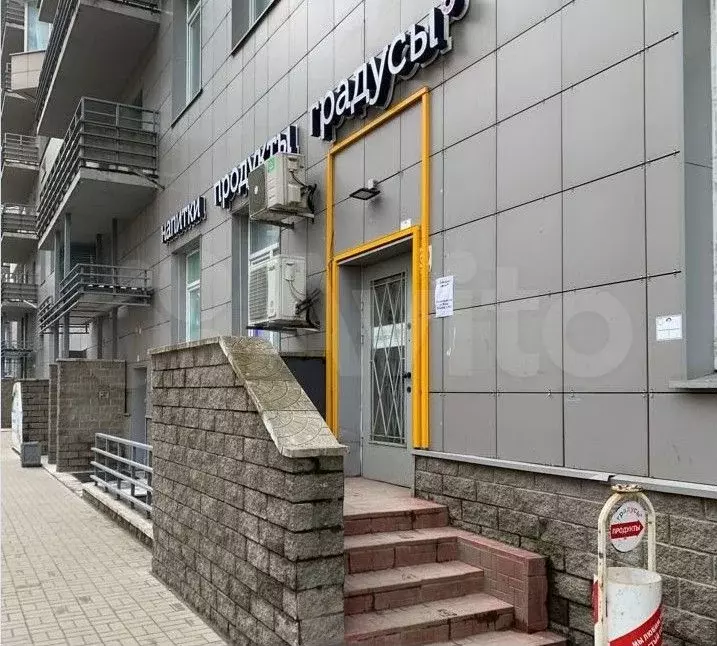 Продажа помещения свободного назначения 138 м2 - Фото 1