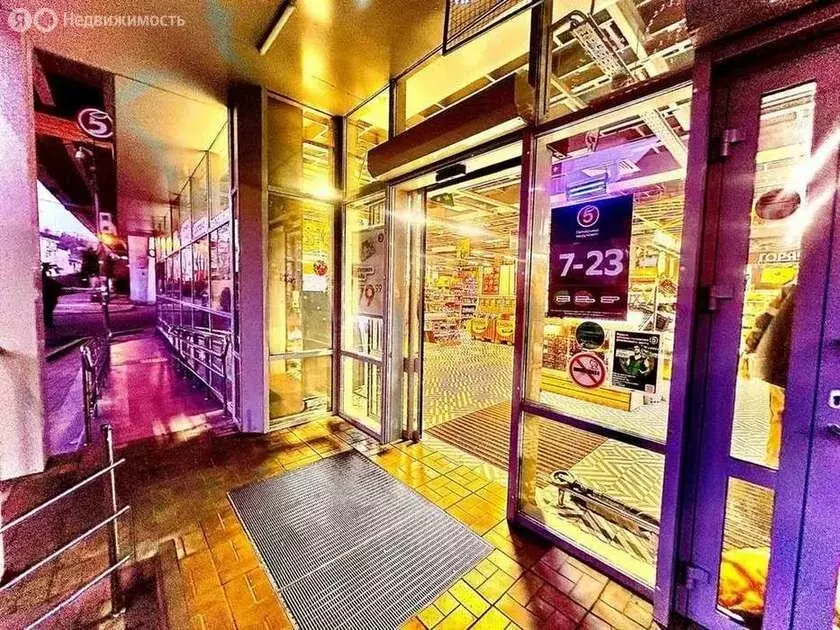 Помещение свободного назначения (4.2 м) - Фото 0