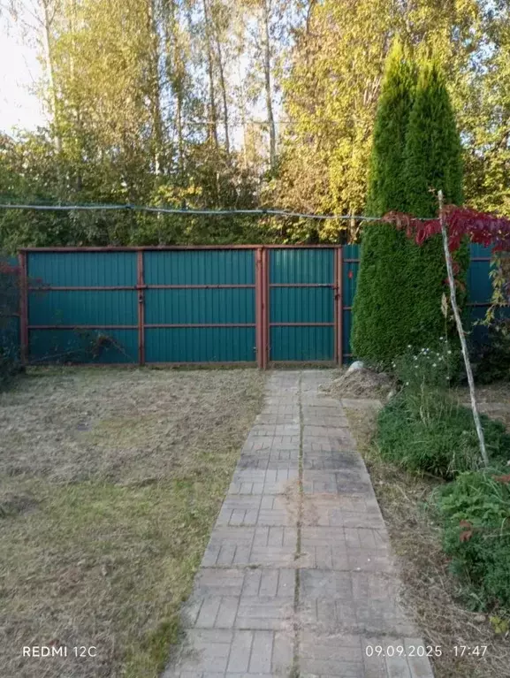 Дом в Московская область, Волоколамский муниципальный округ, д. ... - Фото 1