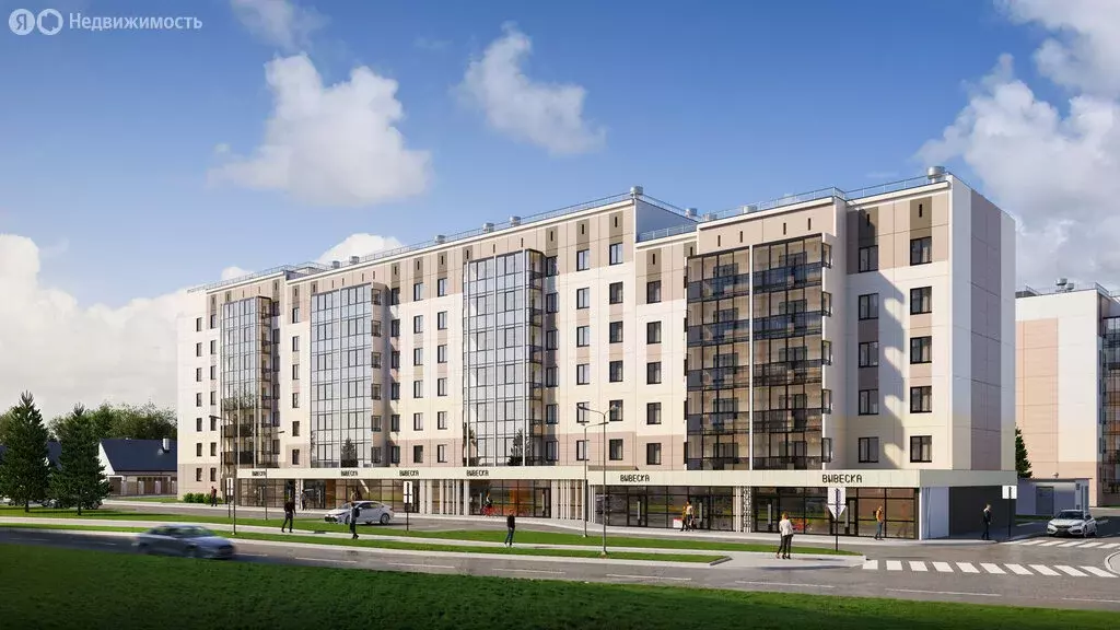 Торговая площадь (87 м) - Фото 2