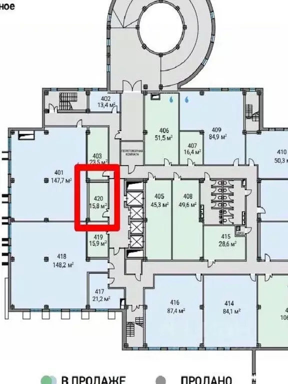 Помещение свободного назначения в Москва Алтуфьевское ш., 35к1 (16 м) - Фото 1