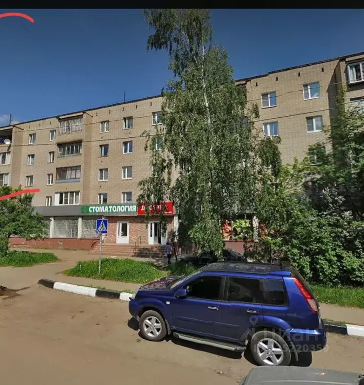 Комната Московская область, Одинцовский городской округ, Лесной ... - Фото 2