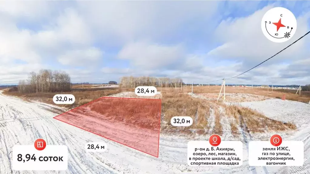 Участок в Тюменская область, Тюменский муниципальный округ, ... - Фото 0