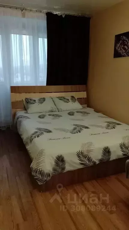 1-к кв. Мурманская область, Кировск просп. Ленина, 33 (30.0 м) - Фото 0