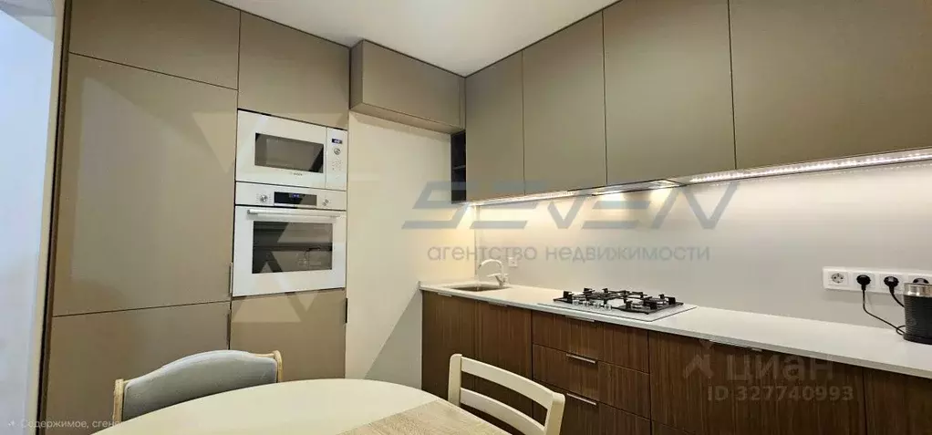 1-к кв. Севастополь ул. Колобова, 15 (33.8 м) - Фото 2