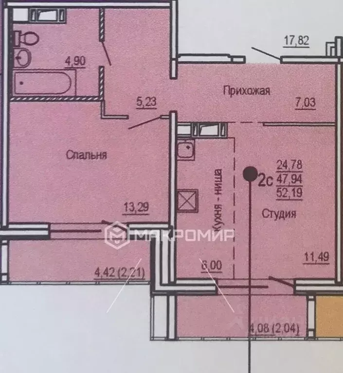 2-к кв. Челябинская область, Челябинск Телевизионная ул., 14Б (53.0 м) - Фото 1