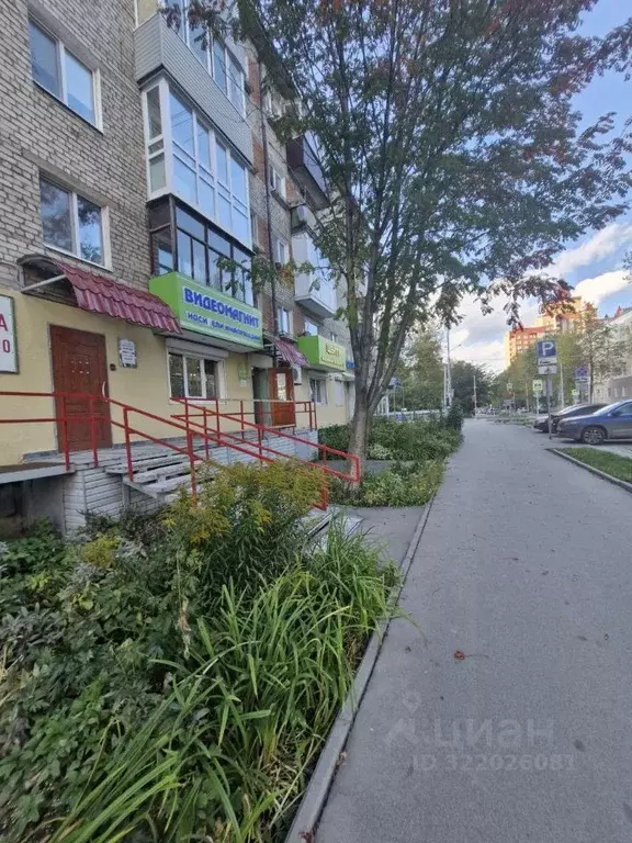 Помещение свободного назначения в Пермский край, Пермь ул. Газеты ... - Фото 1
