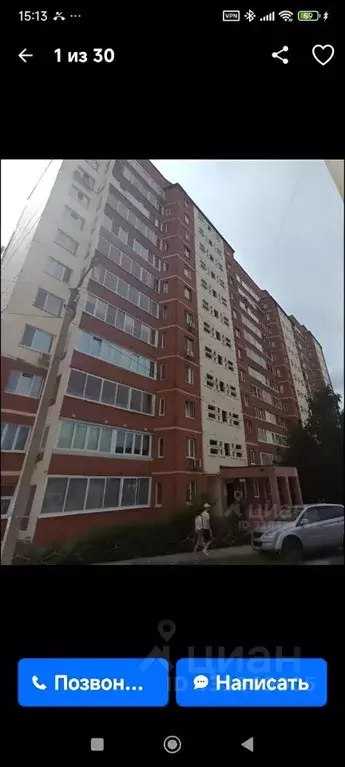 3-к кв. Башкортостан, Уфа ул. Мубарякова, 12 (118.4 м) - Фото 1