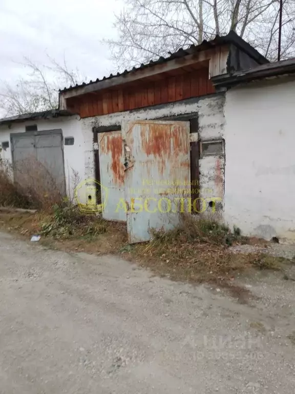 Гараж в Свердловская область, Дегтярск ул. Калинина (34 м) - Фото 1